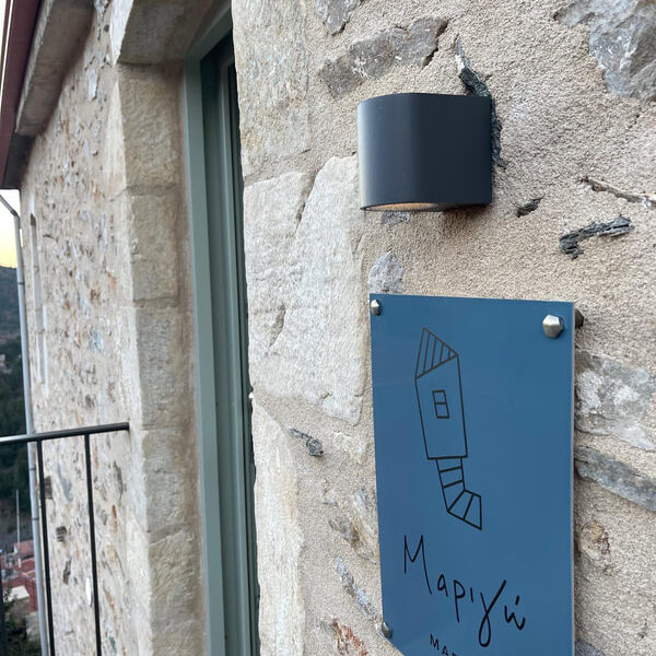 Bardouniotikos Rooster with Hilopites in the Oven (a G.G Recipe) - Gastronomy Tours img 9217 orig - Gastronomy Tours